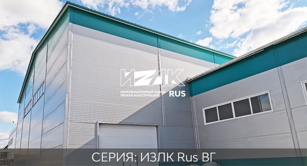 Проект коровника на 100 голов ВГ-350.2016 / 22 X 36